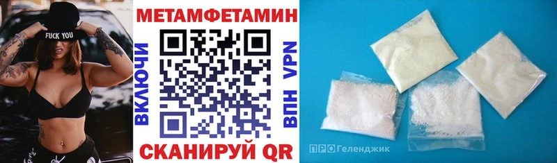 АМФ 98%  Ржев 