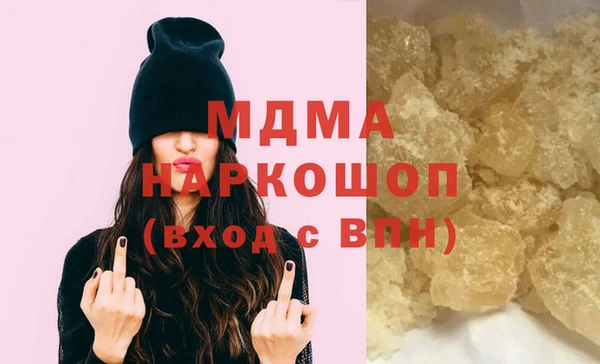 дмт Абдулино