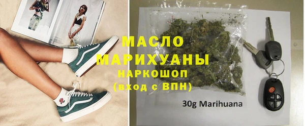 таблы Покров