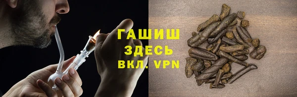 спиды Абинск