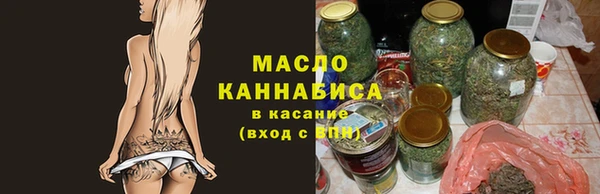 дмт Абдулино