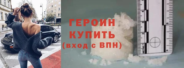 дмт Абдулино