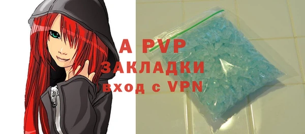 дмт Абдулино