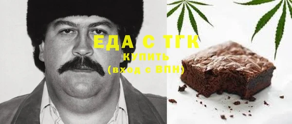 дмт Абдулино