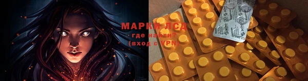 таблы Покров