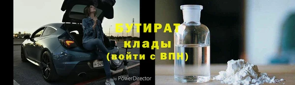 PSILOCYBIN Покровск