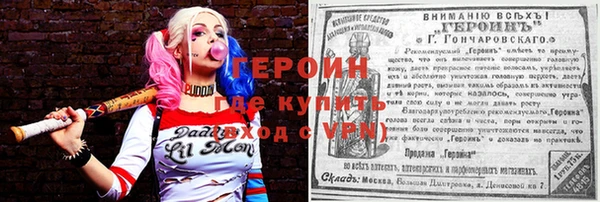 дмт Абдулино
