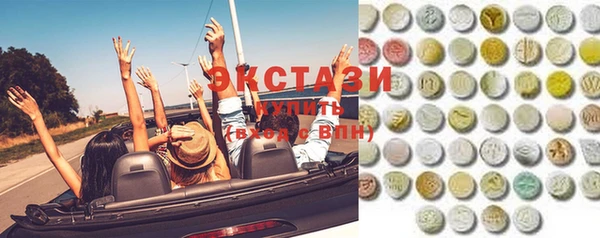 ешки Покачи