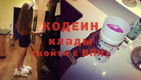 дмт Абдулино