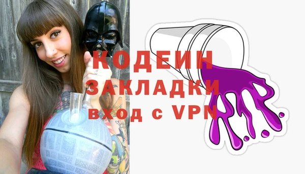 ешки Покачи