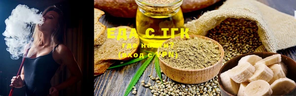 PSILOCYBIN Покровск