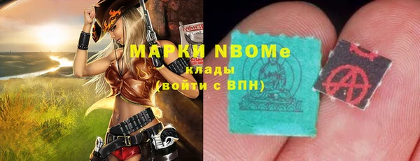 дмт Абдулино