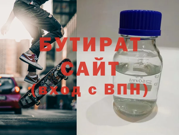 дмт Абдулино