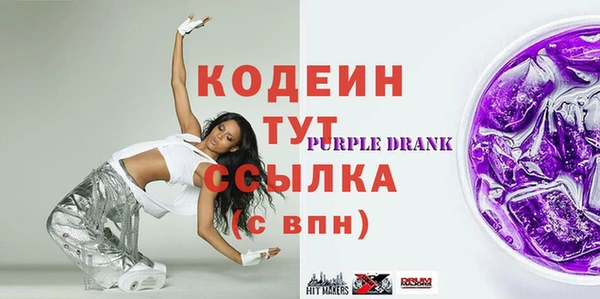 таблы Покров