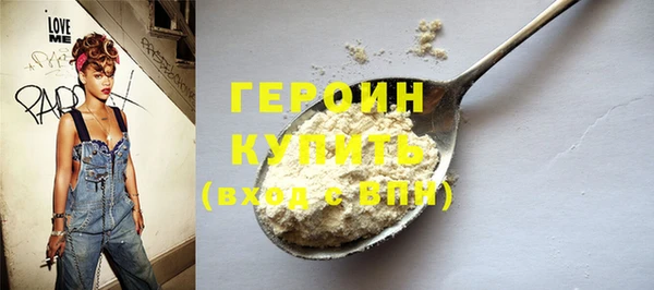 дмт Абдулино