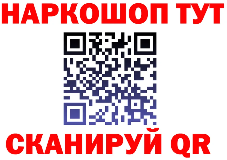 Альфа ПВП крисы CK tor площадка МЕГА Ржев